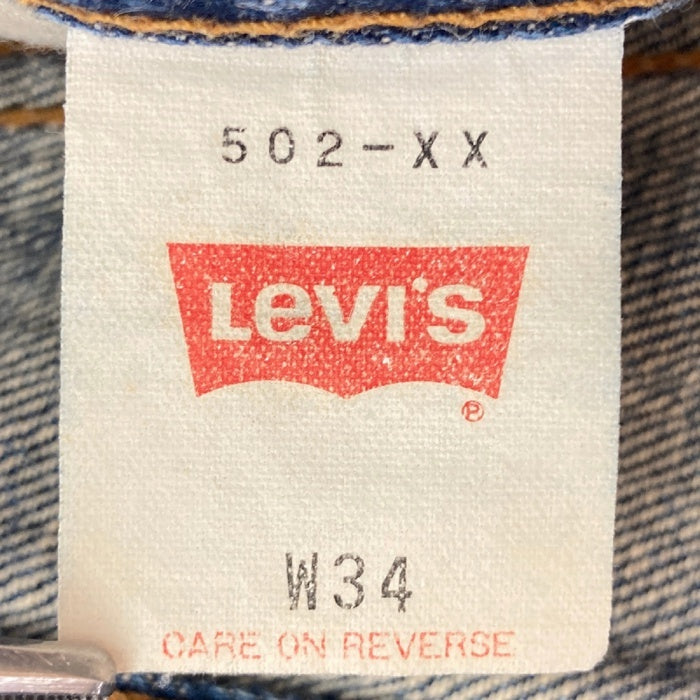 Levi’s リーバイス 502XX 復刻 赤耳 BigE TALON J22 日本製 デニムパンツ ジーンズ インディゴ sizeW34 瑞穂店