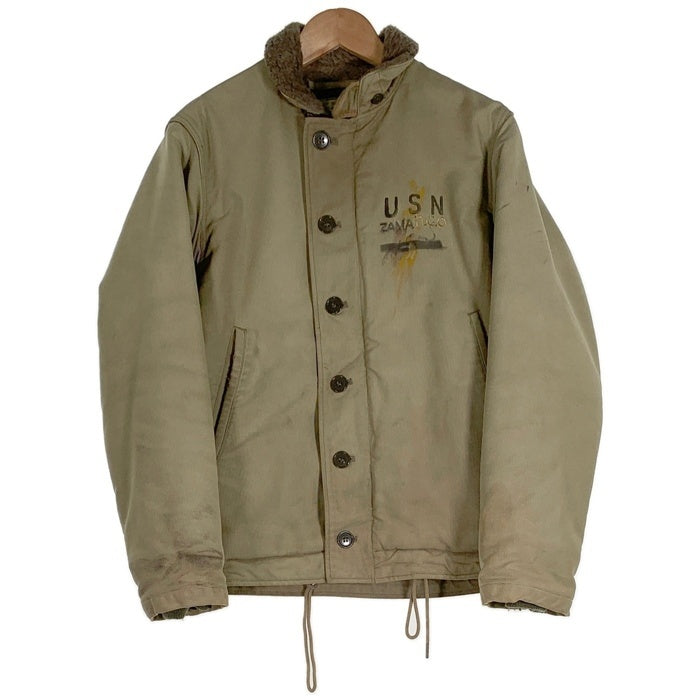 BUZZ RICKSON'S バズリクソンズ U.S. NAVY N-1 デッキジャケット カーキ カスタム Size S 福生店