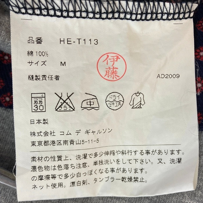 COMME des GARCONS HOMME コムデギャルソンオム HE-T113 AD2009 小紋柄 パッチワーク Tシャツ ネイビー sizeM 瑞穂店