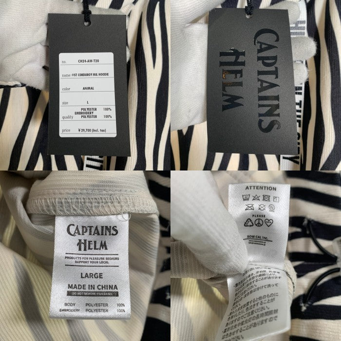 CAPTAINS HELM キャプテンズヘルム ST CORDUROY MIL HOODIE ANIMAL CH24-AW-T20 コーデュロイ ミル プルオーバー フーディー パーカー ホワイト ブラック CH24-AW-T20 Size L 福生店