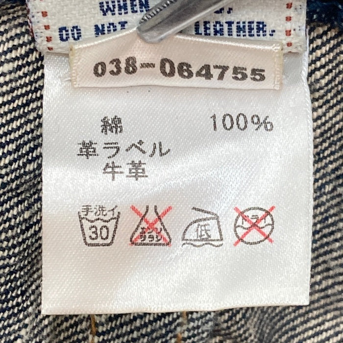 TRUE RELIGION トゥルーレリジョン 太ステッチ デニムパンツ インディゴ size26 瑞穂店