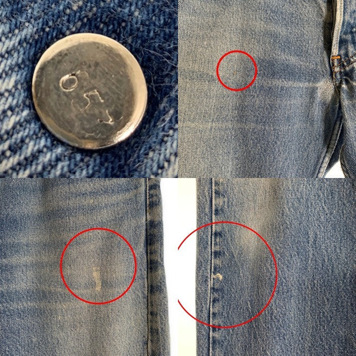 90's Levi's リーバイス 501 ボタン裏653 デニムパンツ ライトブルー 501-0115 USA製 Size W33 L34 福生店