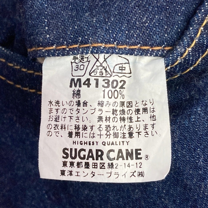 SUGAR CANE シュガーケーン ストレートデニム インディゴ size W30 L32 瑞穂店