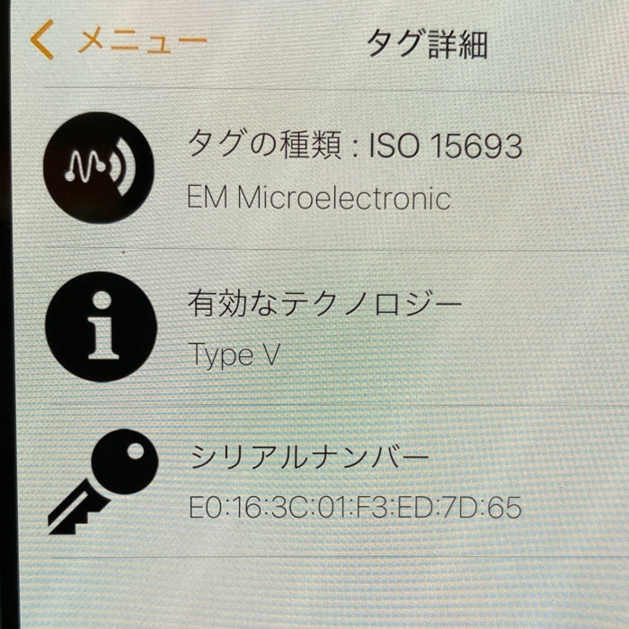 LOUIS VUITTON ルイヴィトン モノグラム・リバース ポルトフォイユ・エミリー 長財布 ベージュ×ブラウン 瑞穂店