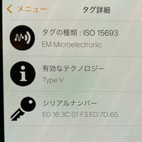 LOUIS VUITTON ルイヴィトン モノグラム・リバース ポルトフォイユ・エミリー 長財布 ベージュ×ブラウン 瑞穂店