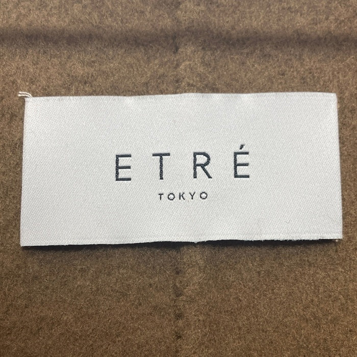 ETRE TOKYO エトレトウキョウ フーディーストール付きリバーコート ブラウン 1221500045-0 Size S 瑞穂店