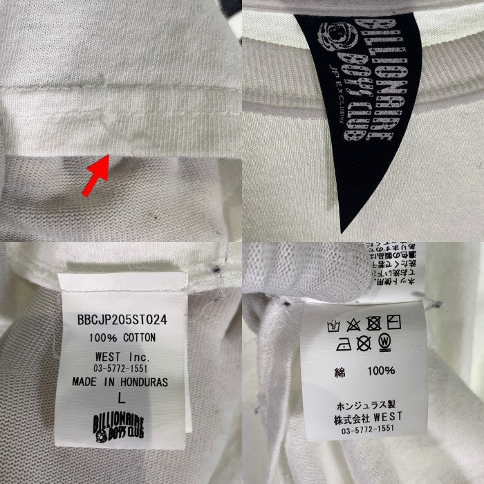 BILLIONAIRE BOYS CLUB ビリオネアボーイズクラブ WIND AND SEA ウィンダンシー 長袖 Tシャツ ホワイト Size L 福生店