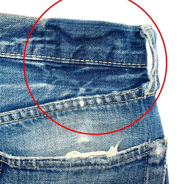 DENIME ドゥニーム 推定旧ドゥニーム コインポケット耳付き Vステッチ 月桂樹ボタン セルビッジ デニムパンツ ライトインディゴ size- 瑞穂店