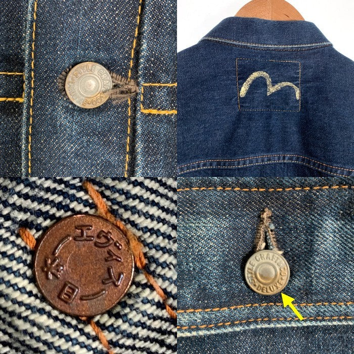 EVISU エヴィス デニムジャケット 1st型 インディゴ 虎耳 Size 42 福生店