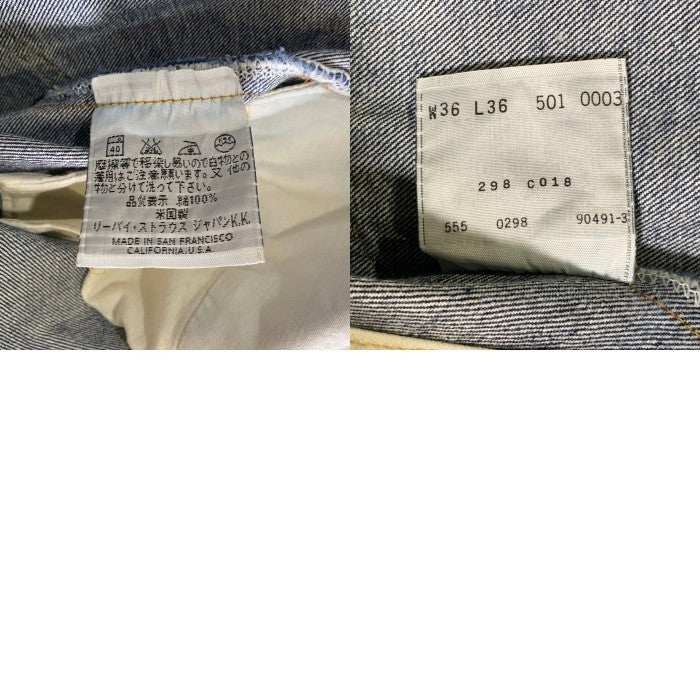 90's Levi's リーバイス 501 デニムパンツ 復刻 赤耳 ビッグE ボタン裏555 インディゴ 501-0003 USA製 Size W36 L36 福生店