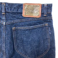 KENZO JEANS ケンゾー ジーンズ 北斎タグ メタルパッチ カーブポケット テーパード デニムパンツ インディゴ size82cm 瑞穂店
