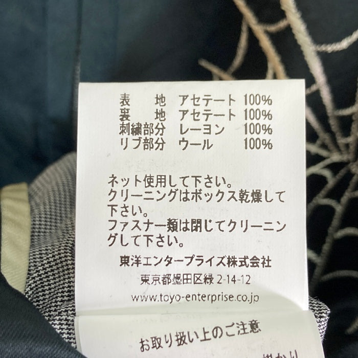 東洋エンタープライズ トウヨウエンタープライズ TT15289 KOSHO 港商 スペシャルスカジャン SPIDER×ROARING TIGER ブラック size中 瑞穂店