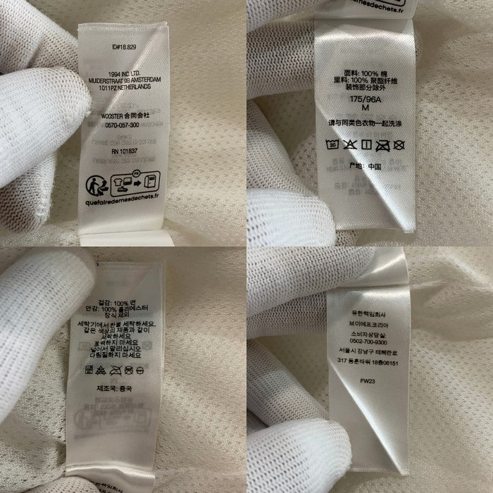 SUPREME シュプリーム 23AW Umbro アンブロ Cotton Ripstop Track Jacket コットンリップストップ トラックジャケット ホワイト Size US M 福生店