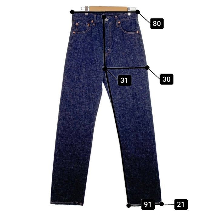 levi'sリーバイス　502 bige 60's Levi's 502 Big E デニムパンツ - Fresh Service NECESSARY