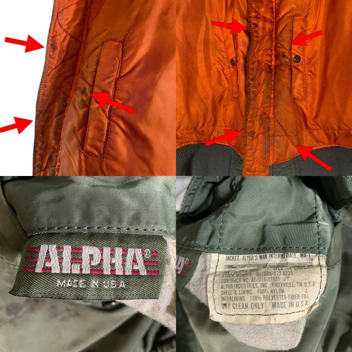 90`s ALPHA アルファ MA-1 フライトジャケット セージグリーン USA製 82790J Size XL 福生店