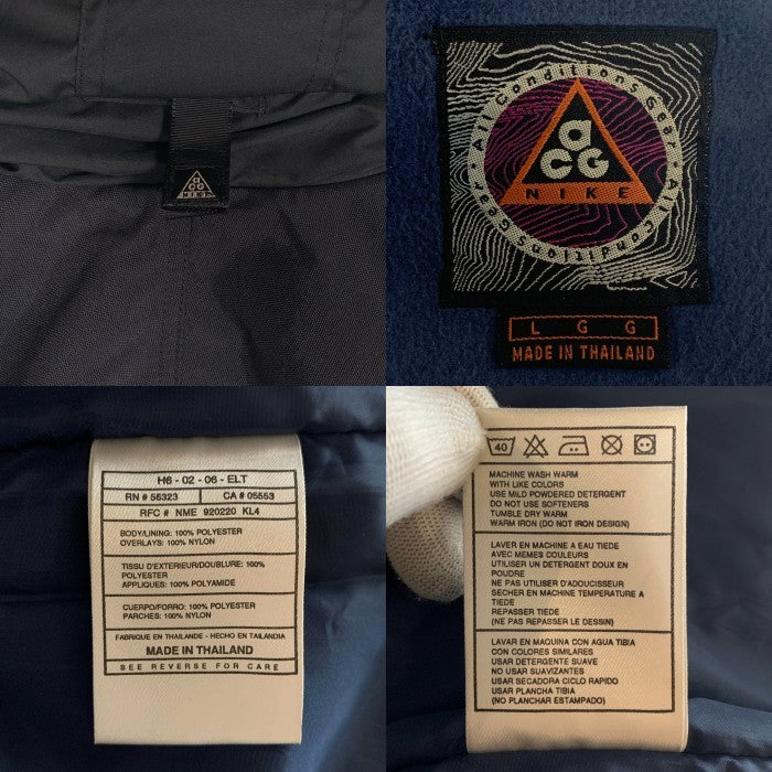 90's~ NIKE ナイキ ナイロン ジップアップジャケット ネイビー 中綿 H60207PAS マレーシア製 Size L 福生店