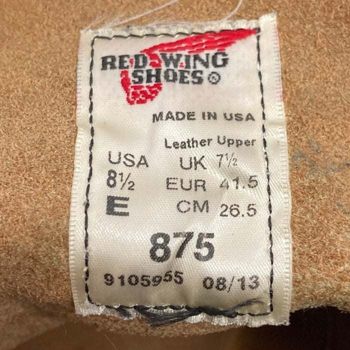 RED WING レッドウィング 875 13年製 6inch Classic Moc アイリッシュセッター オロレガシー ブーツ ブラウン size8.5 瑞穂店