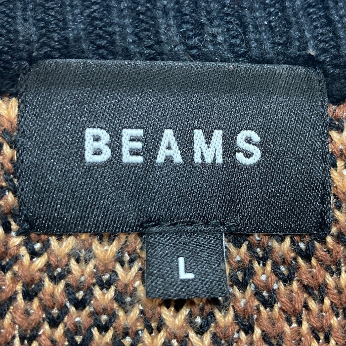 Beams ビームス レオパード柄 カーディガン ブラウン Size L 瑞穂店