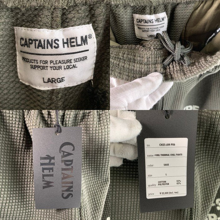 CAPTAINS HELM キャプテンズヘルム  MIL THERMAL CHILL PANTS サーマル チルパンツ オリーブ CH25-AW-P06 Size L 福生店