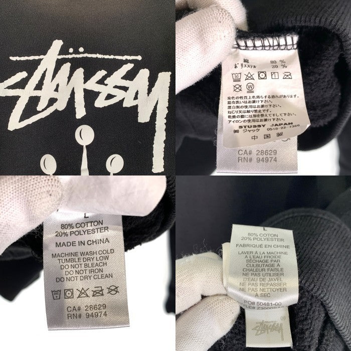 STUSSY ステューシー ロゴ 王冠 バックプリント クルーネックスウェット ブラック Z3000SAS19 Size L 福生店