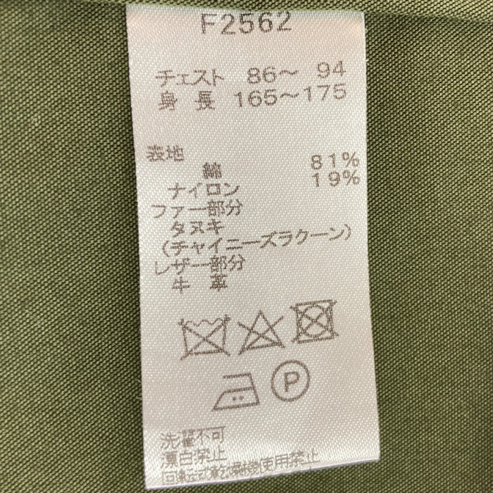 FRED PERRY フレッドペリー F2562 フィッシュテイル パーカー モッズコート 3WAY ダウンライナー付き カーキ sizeS 瑞穂店