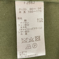 FRED PERRY フレッドペリー F2562 フィッシュテイル パーカー モッズコート 3WAY ダウンライナー付き カーキ sizeS 瑞穂店