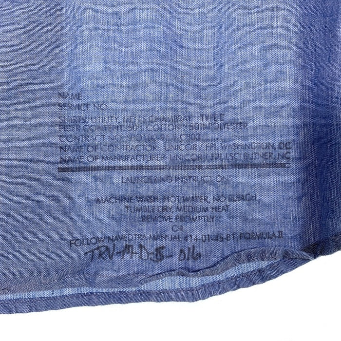90's U.S. NAVY 米海軍  ミリタリー 長袖 シャンブレー シャツ ライトブルー 8405-01-074-4907 Size L 福生店