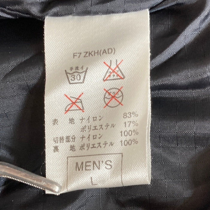 90's~ NIKE ACG ナイキ STORM FIT OUTER 3 LAYER マウンテンパーカー ジャケット ブルーxオレンジ Size L 瑞穂店