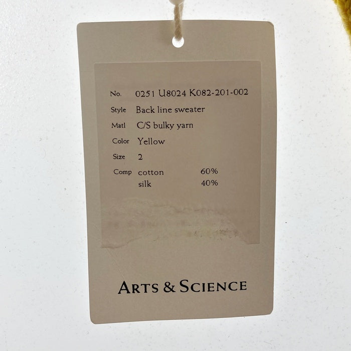 ARTS&SCIENCE アーツアンドサイエンス 0251-U8024-K082 コットン シルク バックラインセーター イエロー Size2 瑞穂店