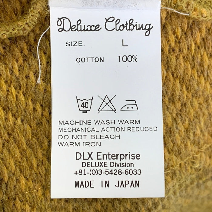 DELUXE CLOTHING デラックスクロージング コットン ショールカラーニットカーディガン イエロー Size L 福生店