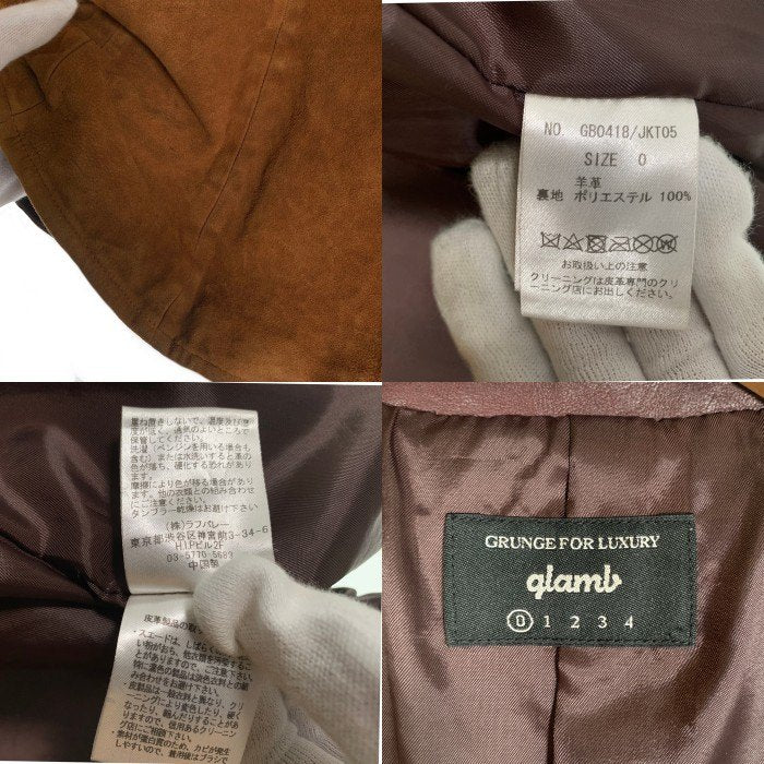 glamb グラム Western Leather JKT ウエスタンレザージャケット 羊革 ブラウン GB0418/JKT05 Size 0 福生店