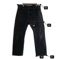 Levi's リーバイス 505 デニムパンツ ブラック 505-0260 Size w36 L29 福生店