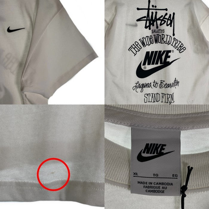 NIKE ナイキ 23SS The Wide World Tribe T-Shirt ワイド ワールド トライブ 半袖 Tシャツ DV1774-100 Size XL 福生店