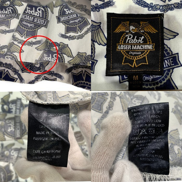 Pabst Blue Ribbon パブストブルーリボン LOSER MACHINE ルーザーマシーン 半袖 シャツ ホワイト ブルー Size M 福生店