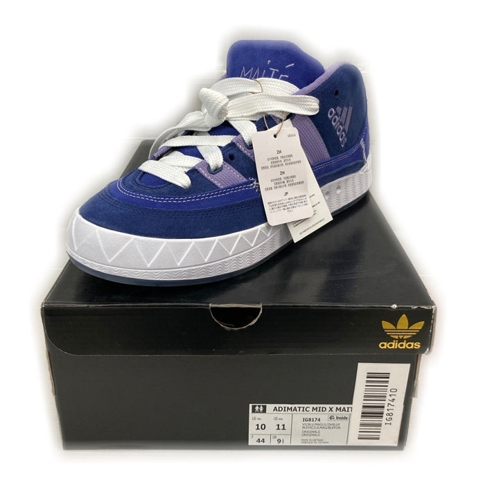 adidas アディダス IG8174 Maite Steenhoudt Adimatic Mid マイテ・スティーンハウト アディマティック ミッド スニーカー ブルー size28cm 瑞穂店