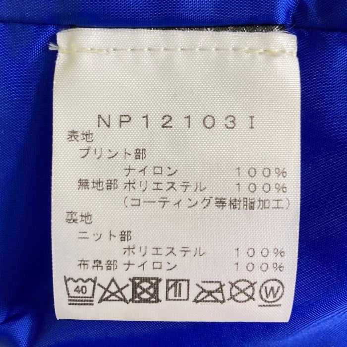 Supreme シュプリーム × THE NORTH FACE ノースフェイス 21SS NP12103I マウンテン ライト ジャケット スタッズ ブルー ブラック Size M 瑞穂店