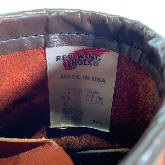 RED WING レッドウィング 8875 スクエア犬タグ復刻 アイリッシュセッター ワークブーツ オロラセット 07/19 Size 27.5cm (US 9.5E) 福生店