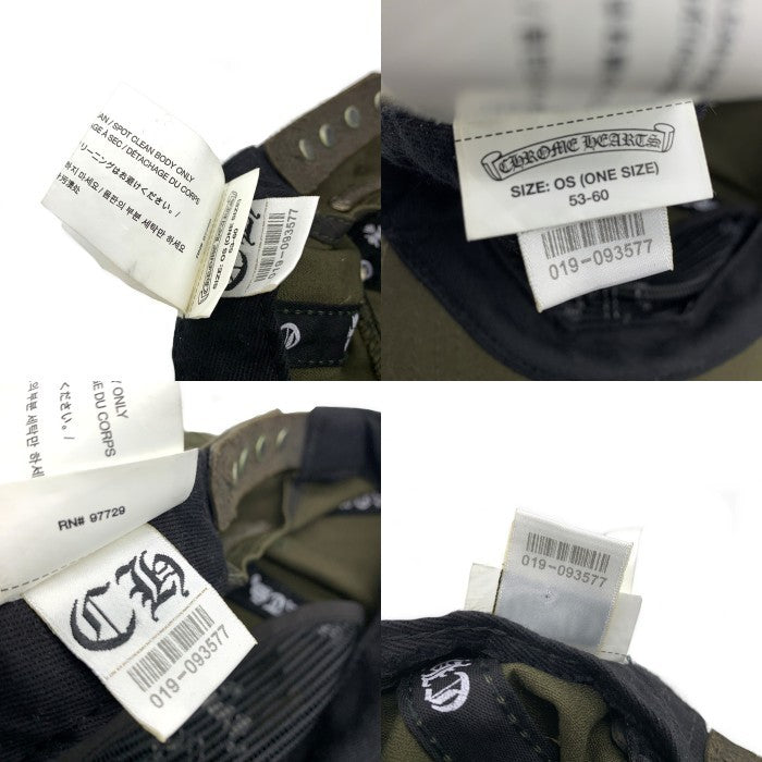 CHROME HEARTS クロムハーツ Dagger Cap ヘリンボーン ダガー キャップ オリーブ USA製 福生店