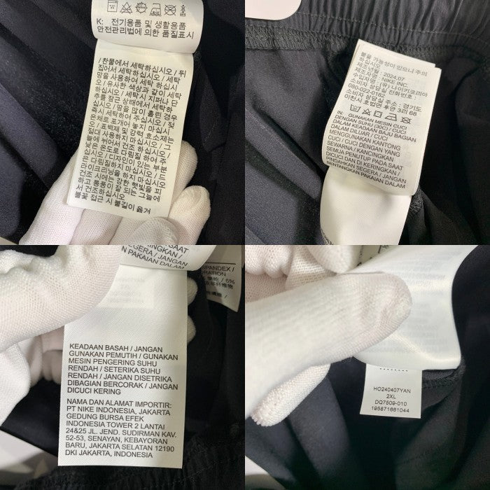 JORDAN BRAND ジョーダンブランド ウーブンパンツ ブラック ナイロン DQ7509-010 Size XXL 福生店