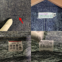 WAREHOUSE ウエアハウス ダックディガー CHAMBRAY SHOP COAT シャンブレー ショップコート インディゴ 2119 Size 38 福生店