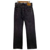 Levi's リーバイス 567 STAY LOOSE FLARE デニムパンツ ブラック A4718-0002 Size W28 L30 福生店