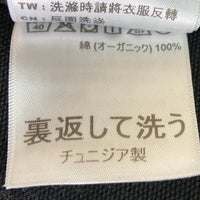 Carhartt WORK IN PROGRESS カーハートワークインプログレス MICHIGAN COAT ミシガンコート カバーオール ブラック sizeXL 瑞穂店