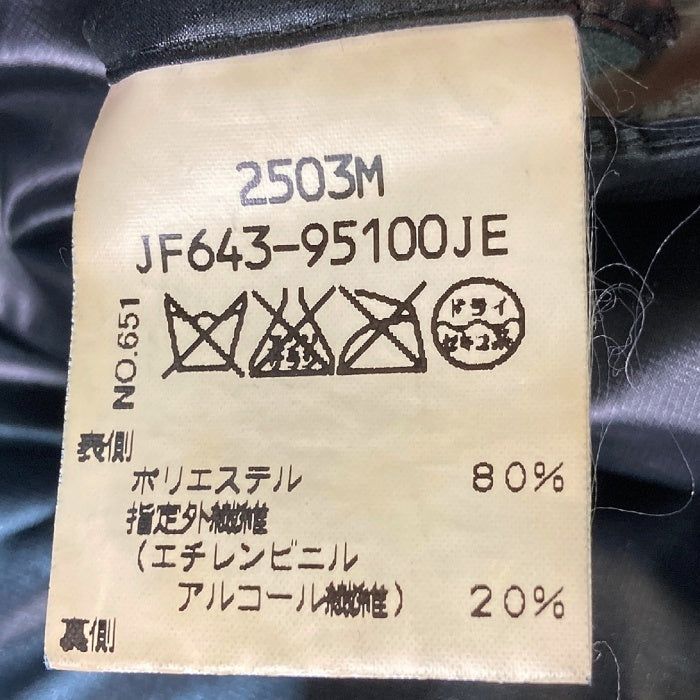 abadat アダバット ジップアップ ダウンジャケット リバーシブル モスグリーン ブラック Size48 瑞穂店