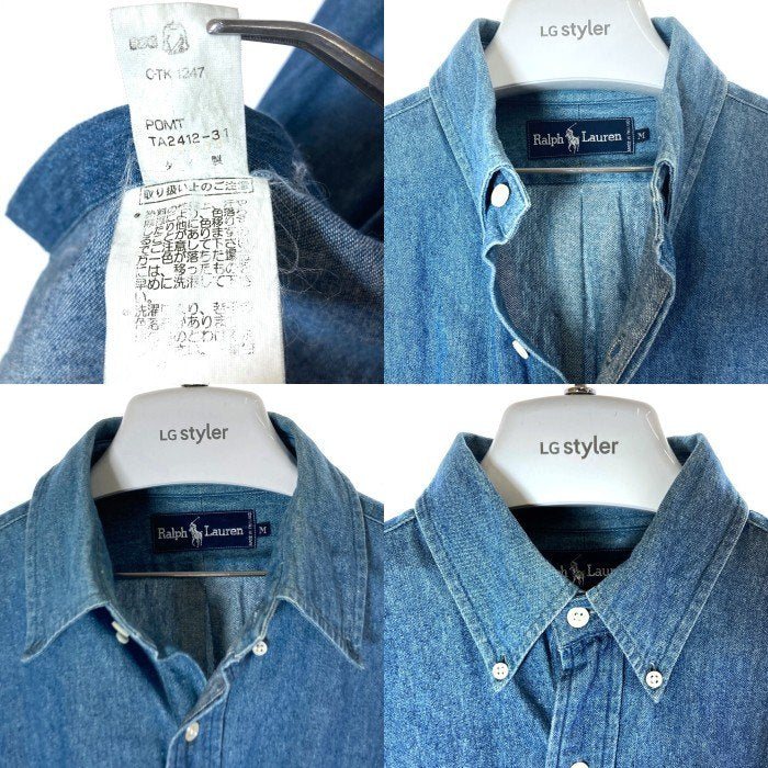 Polo Ralph Lauren ポロラルフローレン 30周年記念刺繍 ボタンダウン デニムシャツ ライトインディゴ sizeM 瑞穂店