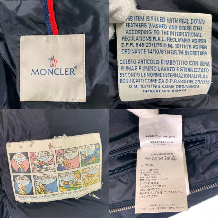 MONCLER モンクレール ARCS JACKET アークス ダウンジャケット ウール切替 ネイビー Size 1 福生店