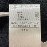 BEAUTY & YOUTH UNITED ARROWS ビューティアンドユースユナイテッドアローズ   モヘア カーディガン ブラック sizeS 瑞穂店