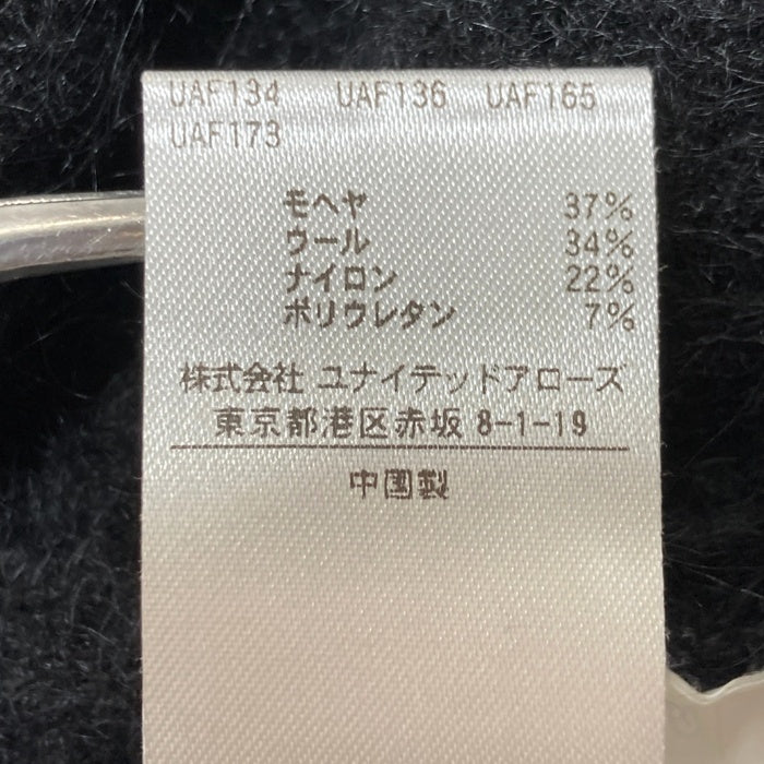 BEAUTY & YOUTH UNITED ARROWS ビューティアンドユースユナイテッドアローズ   モヘア カーディガン ブラック sizeS 瑞穂店