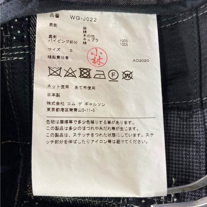 JUNYA WATANABE COMME des GARCONS MAN ジュンヤワタナベ コムデギャルソンマン WG-J022 AD2020 3つボタン パッチワーク ジャケット ブラック sizeS 瑞穂店