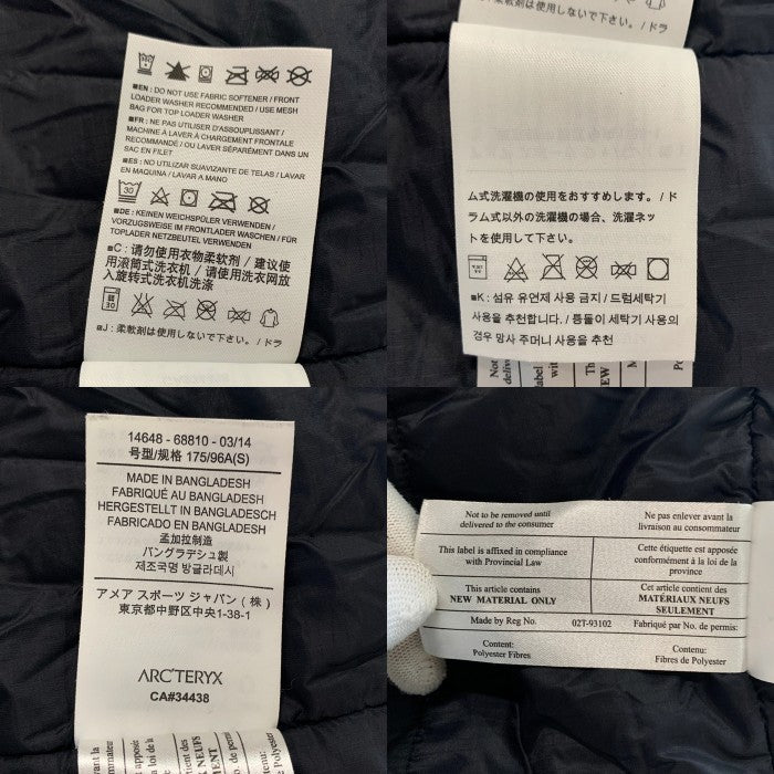 ARC'TERYX アークテリクス ATOM AR HOODY アトム フーディ ナイロンジャケット 中綿 ブラック 14648-68810 03/14 Size S 福生店