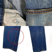 80's Levi's リーバイス 501 ボタン裏555 赤耳 セルビッチ デニムパンツ ライトブルー USA製 Size ウエスト約82cm 福生店